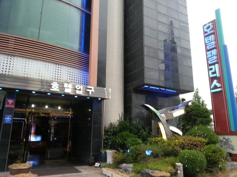 Palace Hotel Cheonan Exterior photo