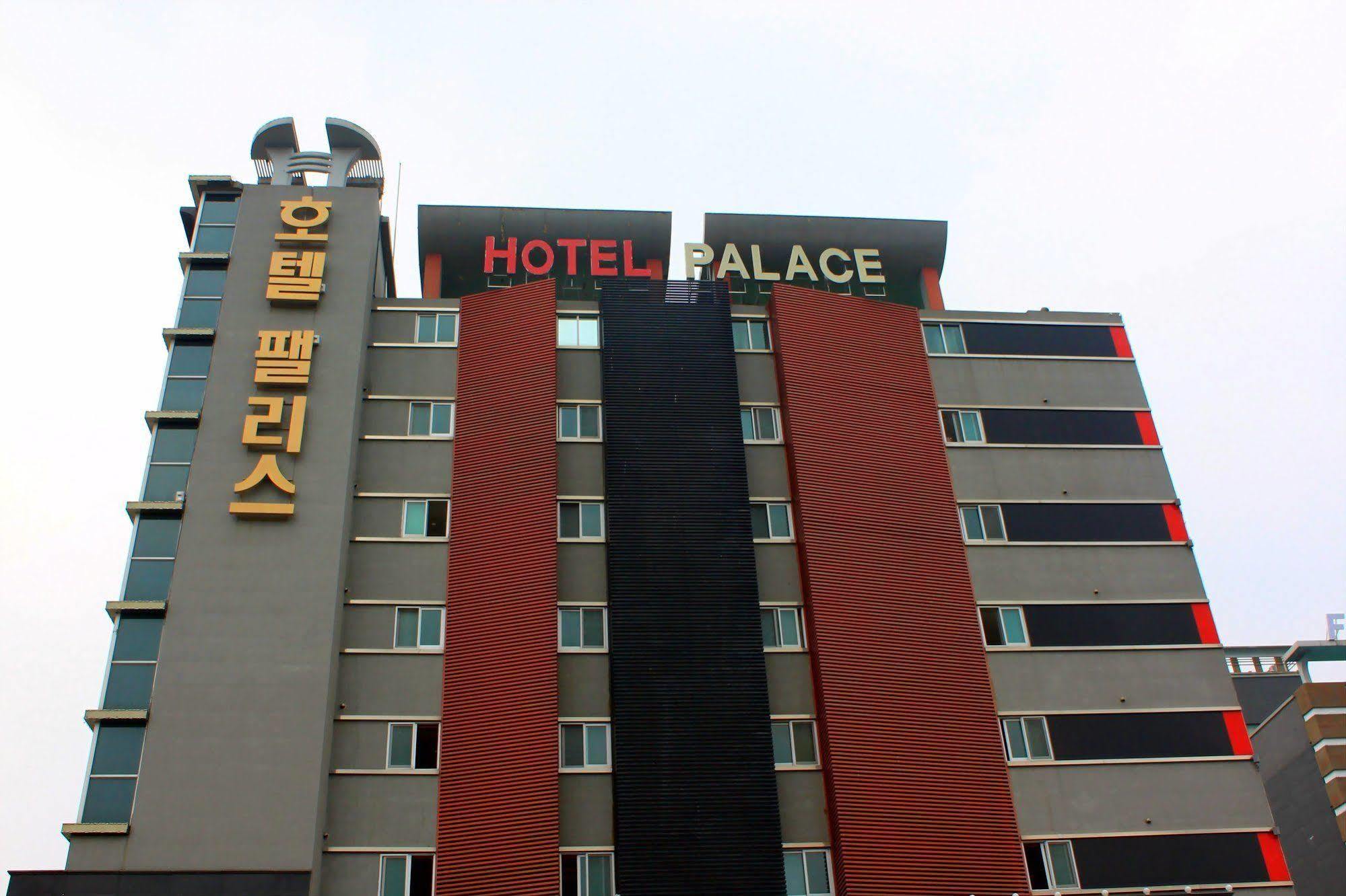 Palace Hotel Cheonan Exterior photo